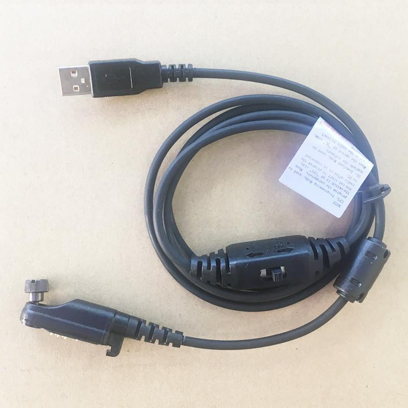 

PC45 USB programming update cable for HYT hytera PD600 PD680 PD660 X1E X1P etc walkie talkie