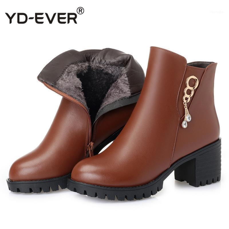 

New Winter Warm Comfortable Plush Snow Boots Women Ankle Boots Thick High Heels Leather Shoes Woman Fashion1, Black