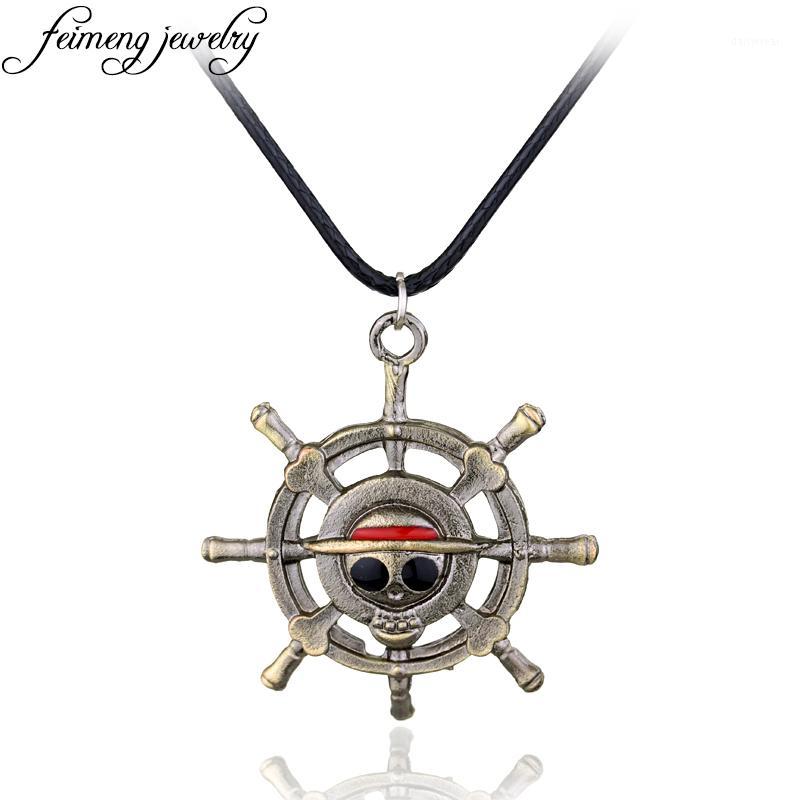 

feimeng jewelry Anime One Piece Necklace Pirate Luffy Rudder Skeleton Logo Pendant Necklace For Women Men Fashion Accessories1