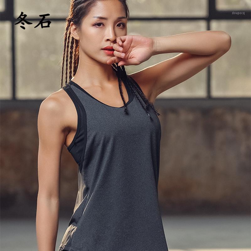 

2020 Woman Yoga Top Bras Sports Bra Running Gym Women Fitness Workout Female Open Back Tops Clothing Sport Women Yoga Shirt1, Gray
