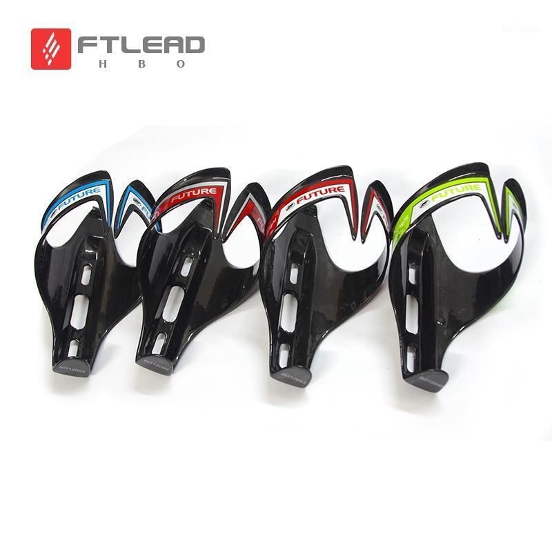 

Future 2pcs/Lot Carbon Road Bike Bottle Cages Carbon Bicycle Bottle Holder Water Cage Road Mtb Bicycle Parts Free Ship1