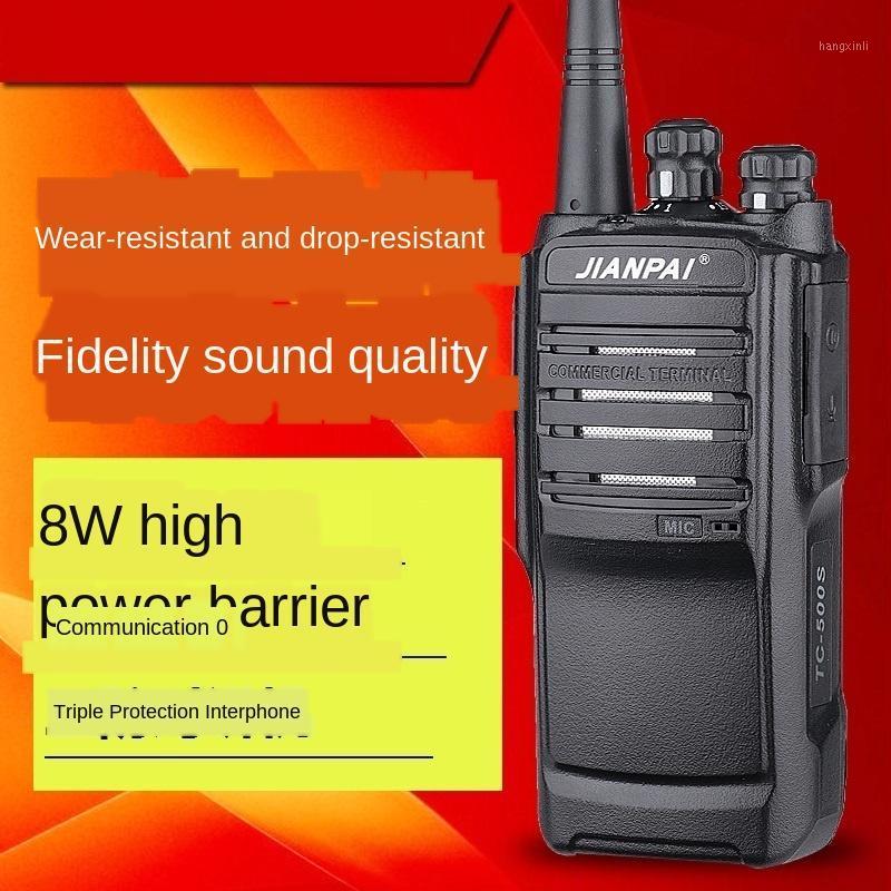

Jianpai TC-500S walkie-talkie civil walkie-talkie wireless handstand self-driving tour business hotel property Hotel1