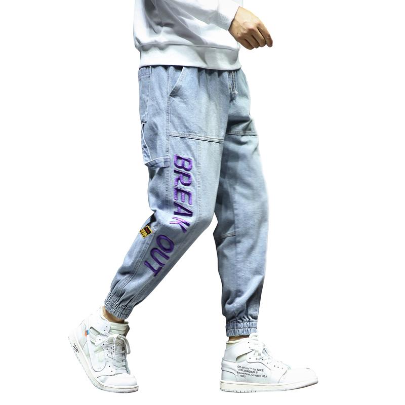 

Autumn Men's Jeans 2021 Streetwear Jogging Pants Blue Multi-pocket Loose Casual Clothes Male Sweatpants Plus Size M-5XL, Light blue