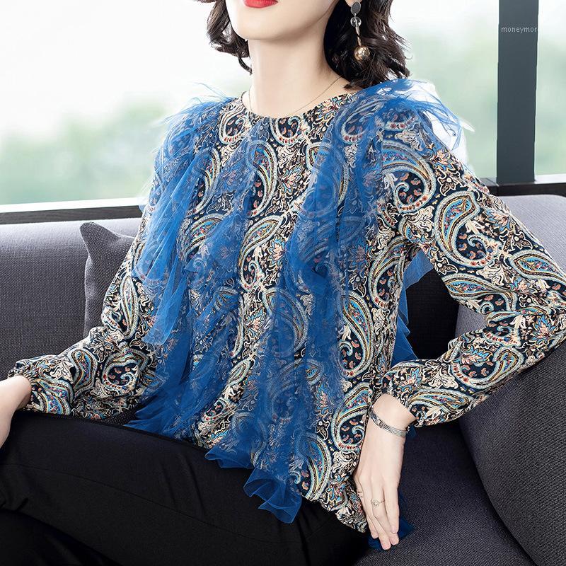 

Women Spring New Style Crew Neck Printed Cut Irregular Design Front And Back Lotus Leaf Floating Edge Chiffon Blouse Loose Shirt1, Mixed