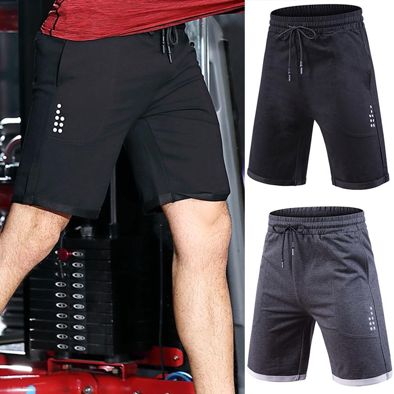 

Summer Men's Running Shorts Casual Men Joggers Shorts Sweatpants Men Trousers Fitness Streetwear Gym Male Short Pants, Gray