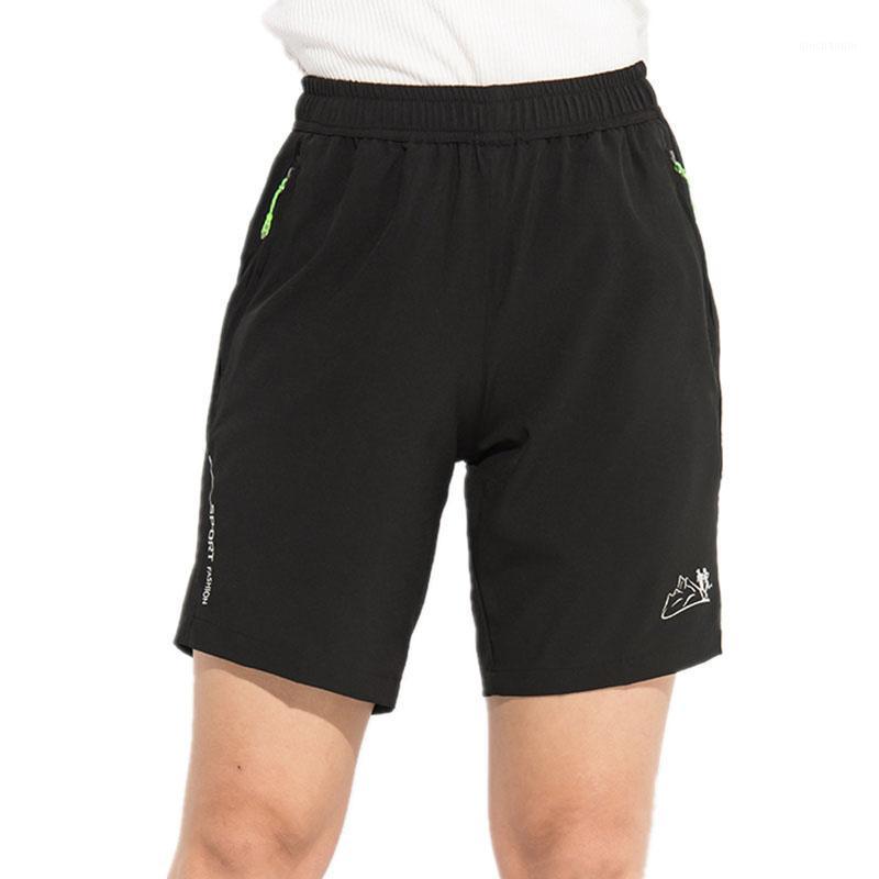 

Women Summer Sport Shorts Quick Drying Training Exercise Running Shorts Outdoor Reflective Breathable Hiking Trousers1, As pic