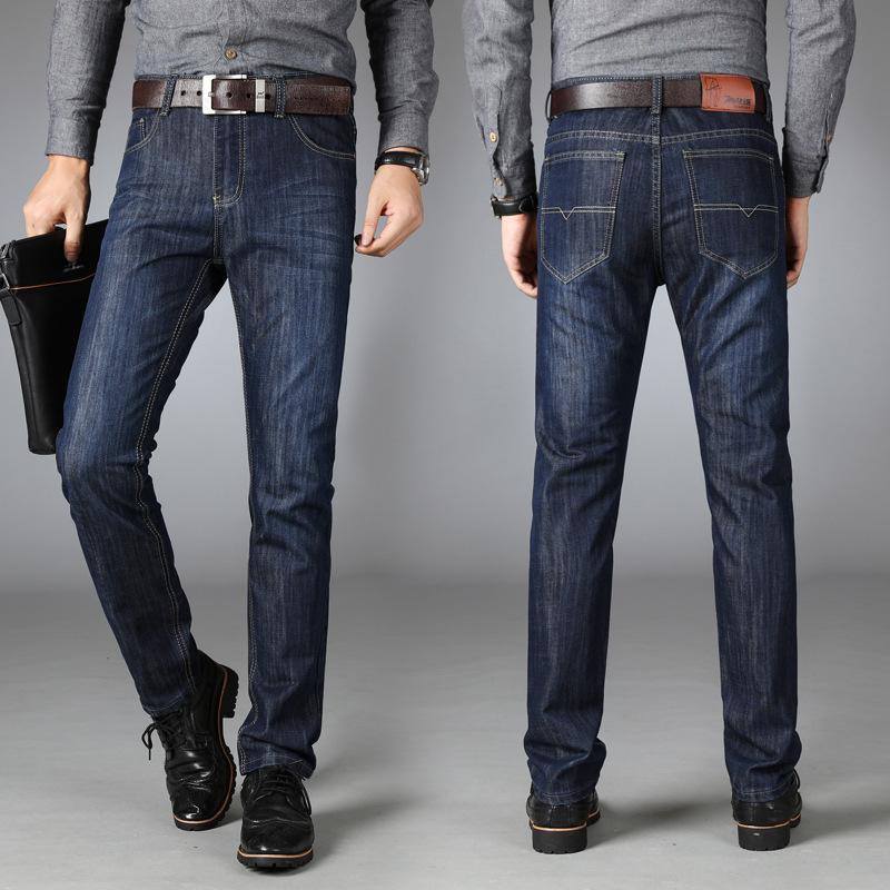 

2020 autumn and winter jeans men's straight loose large size business men's pants thick casual long pants