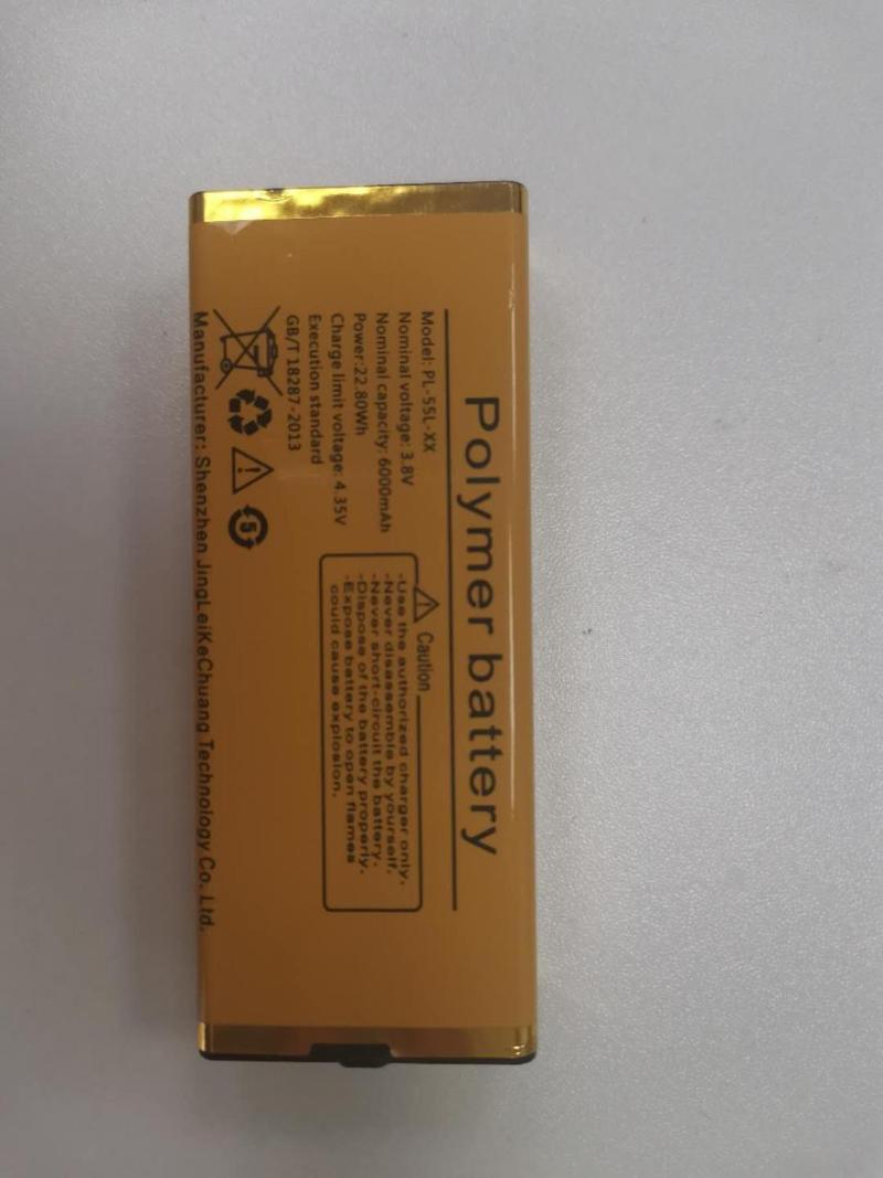 

battery for PL-55L with pistol grip