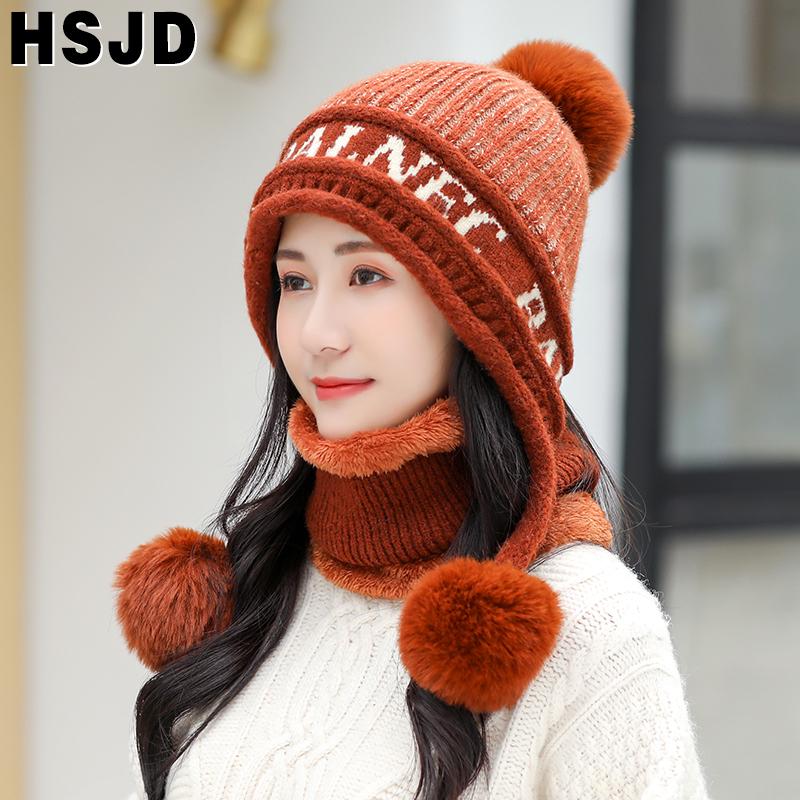 

Women Hats Winter Knitted Beanie 3 Hair Ball Scarf 2 Pcs Set Thick Warm Skullies Beanies Hat Female Letter Embroidery Winter Cap, White