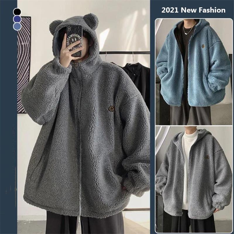 

Men's Down & Parkas Fashion Polar Fleece Coats Men Autumn Winter 2022 Leisure Solid Warm Cotton Clothes Lamb Wool Plus Velvet Thickening Out, Black