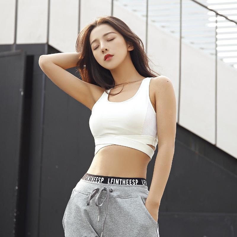 

SVOKOR Shockproof Sports Bras Back Cross Fitness Bra Women Push Up Running Active Wear Seamless Workout Yoga Bra1, White sport bra