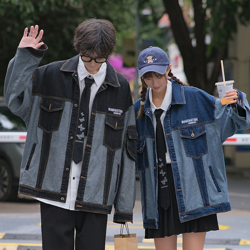 

2021 Jeans Spring and in Autumn Fashion Male Student Sports Big Long Sleeve Free Shipping Jacket M1N7, Blue.