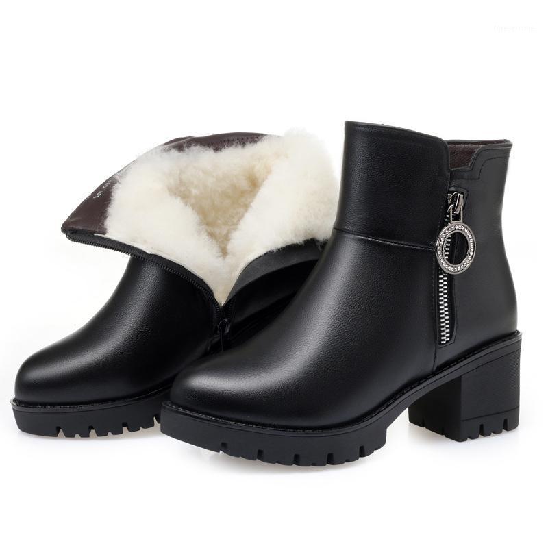 

New Winter Women Boots Non-slip High-heels Mother Warm Shoes Genuine Leather Boots Warm Plush and Wool Snow Ankle1, Black inisde plush