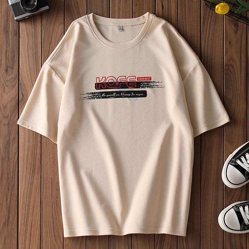 

2021 New T-shirt Homens Manga Curta Bonito Material Polister Simples Fcil K142 Slida Unisex Solto t Do Vero De Boa L938, Yellow.
