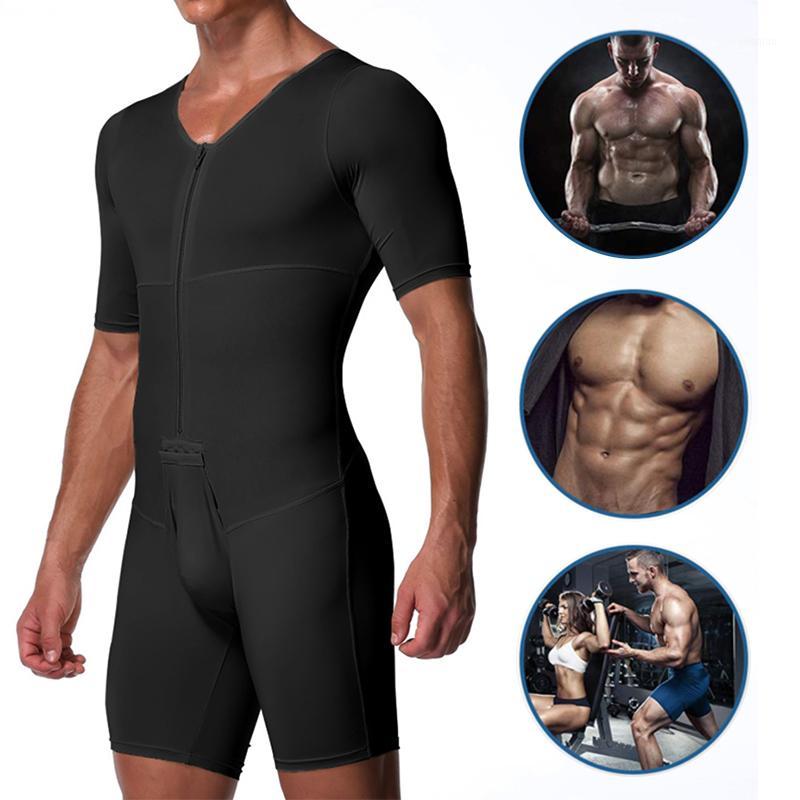 

Men Slimming Body Shaper Plus Size 6XL Tummy Shaper Vest Underwear Corset Waist Cincher Men Bodysuit Shaping Belly Control Slim1