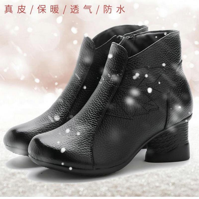 

2020 Autumn and Winter Ethnic Mother Snow Boots Women's Mid-heel Non-slip High-heeled Warm Cotton Shoes Side Zipper Ankle Boots1, Black