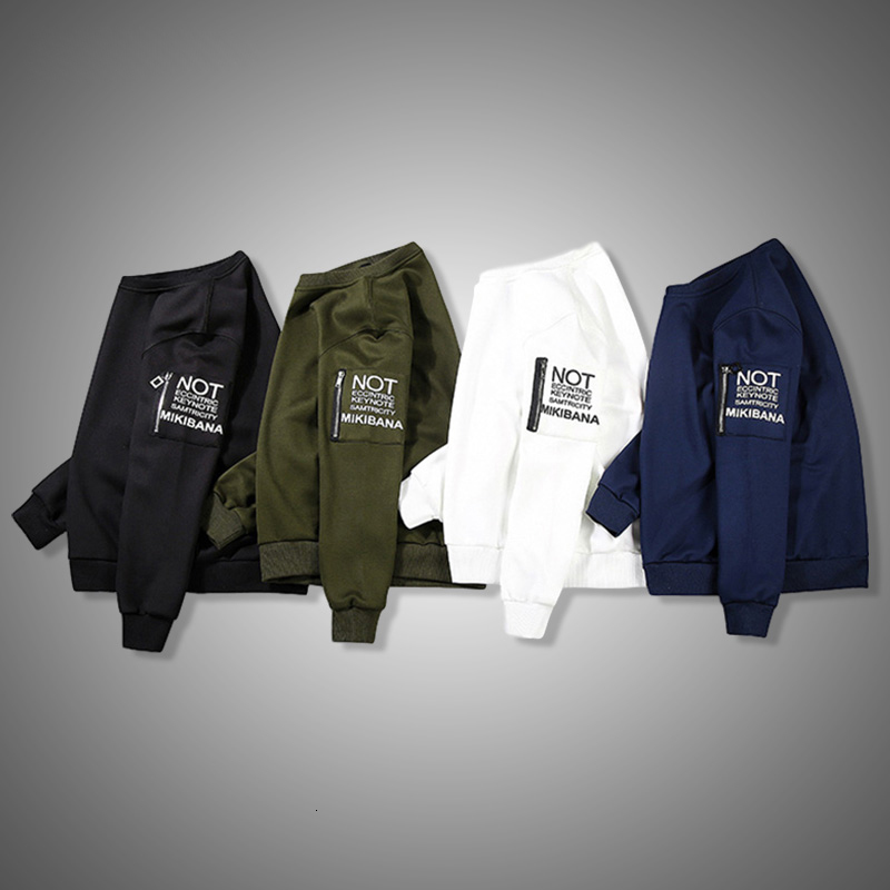 

New Men's Sweatshirt 2021 Hip Hop Autumn Winter Patchwork Long Sleeves Hoodie Top Fashion Round Collar Men Pullovers Sweatshirts K1qd, Hh6702 blue