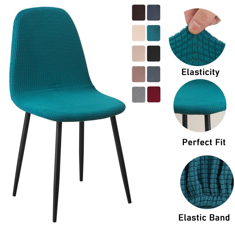 

1/2/4/6 Pcs Seat Cover For Eames Chair Washable Removable Armless Shell Chair Cover Banquet Home Hotel Slipcover Seat