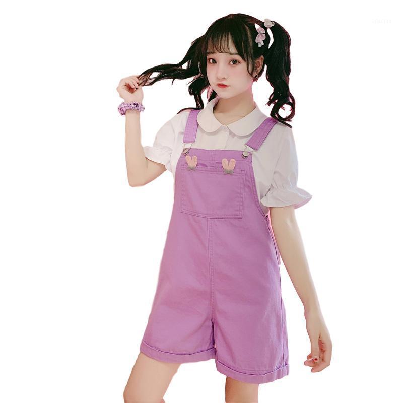 

Korean Style Kawaii Overalls for Women Shorts Ear Sweet Girls Lolita Purple Denim Shorts Casual Loose White Jeans1, Only white shorts