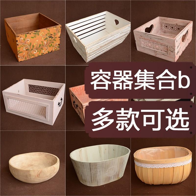 

Baby full moon photo props basket newborn baby photo frame children's building modelling basket, Wicker basket