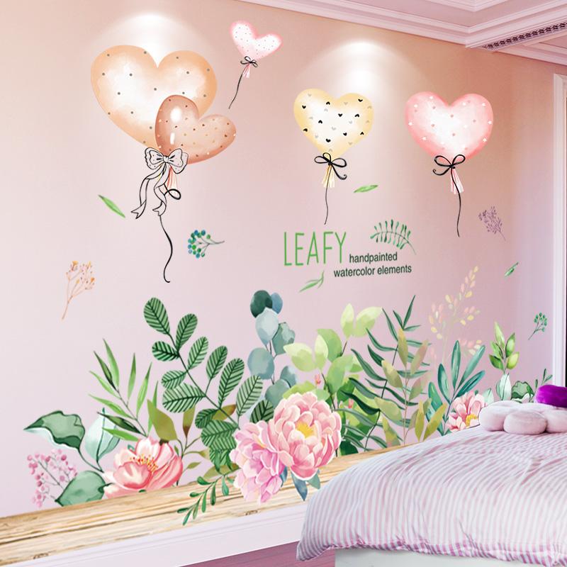 

[shijuekongjian] Cartoon Balloons Wall Stickers DIY Flower Grass Mural Decals for House Kids Rooms Baby Bedroom Decoration
