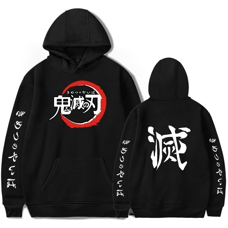 

Demon Slayer Hoodies Women's / Men's Anime Print Hooded Clothes Kimetsu no Yaiba Hoodie Street Trend Y201001, Black