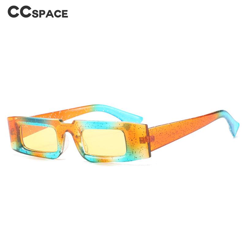 

Sunglasses 49367 Small Frame Retro Men Women Fashion Shades UV400 Vintage Glasses