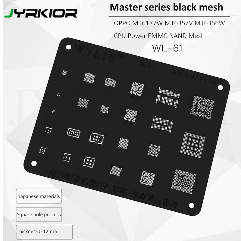 

Jyrkior MSM8998 MSM8940 MT6797W MT6795W MT6177W MT6357V Planting Tin Mesh BGA Reballing Black Stencil Template For OPPO VIVO