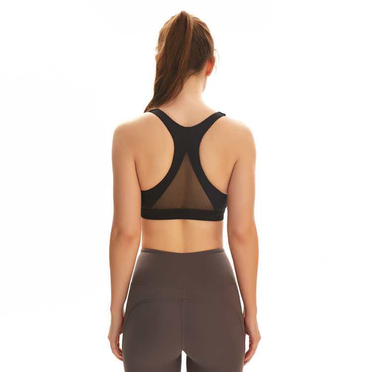 

Mesh stitching nude gym clothes women Sports bra running skin-friendly shockproof support lu bra underwear fitness lu yoga bra, Black