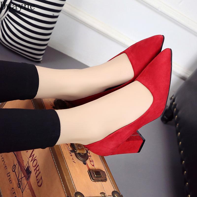 

New Korean version of the pointed shallow mouth women's shoes fashion versatile high heels comfortable single shoes.1, 9cm4