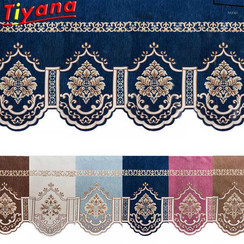 

Blue/Brown Roman Valance Curtain Chenille Jacquard Drape Window Valance European Curtain Swags Decorative Short HM072#201, Style 4