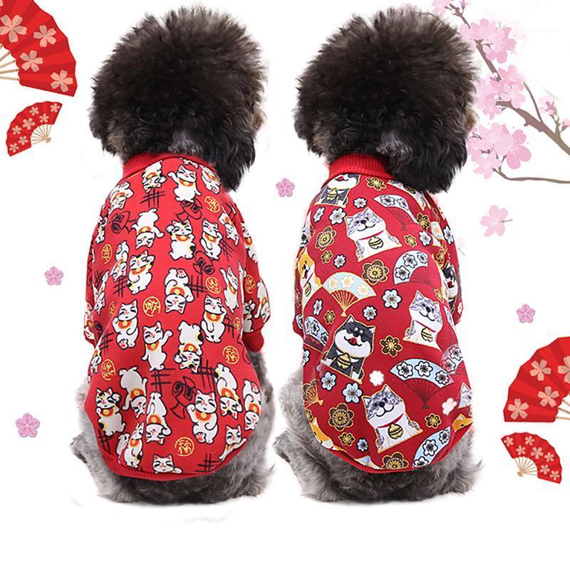 

Japanese Style Dog Cat Pet Clothes Autumn and Winter Sweater Velvet Warm Small and Medium-sized Dog Clothing Polyester Ethnic1, Japanese style1