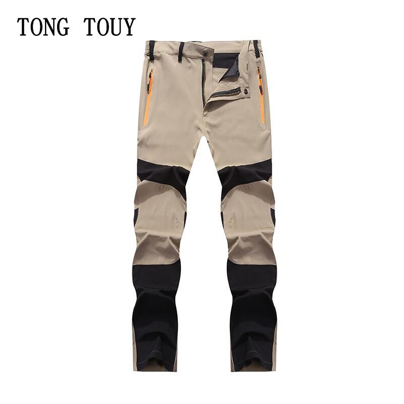 

Summer Hiking Pants Men Outdoor Quick Drying Thin Stretch Hiking Pants Windproof Breathable Fishing Climb Run Trousers, Green