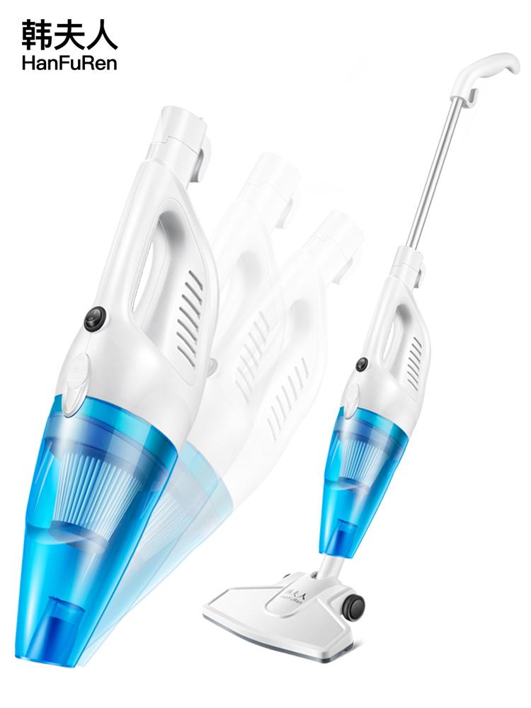 

Mrs. Han vacuum cleaner with super mute, hand-held carpet, powerful mites, mini mini power LF-07