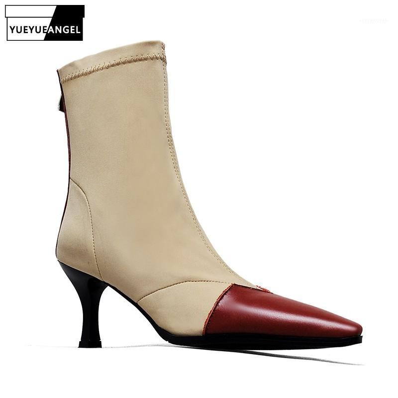 

Womens Ankle Boots Genuine Leather Stiletto Elastic Sock Boots Runway Shoes Fashion Zip High Heel Botines Mujer 2020 Plus Size1, Beige 8cm heel