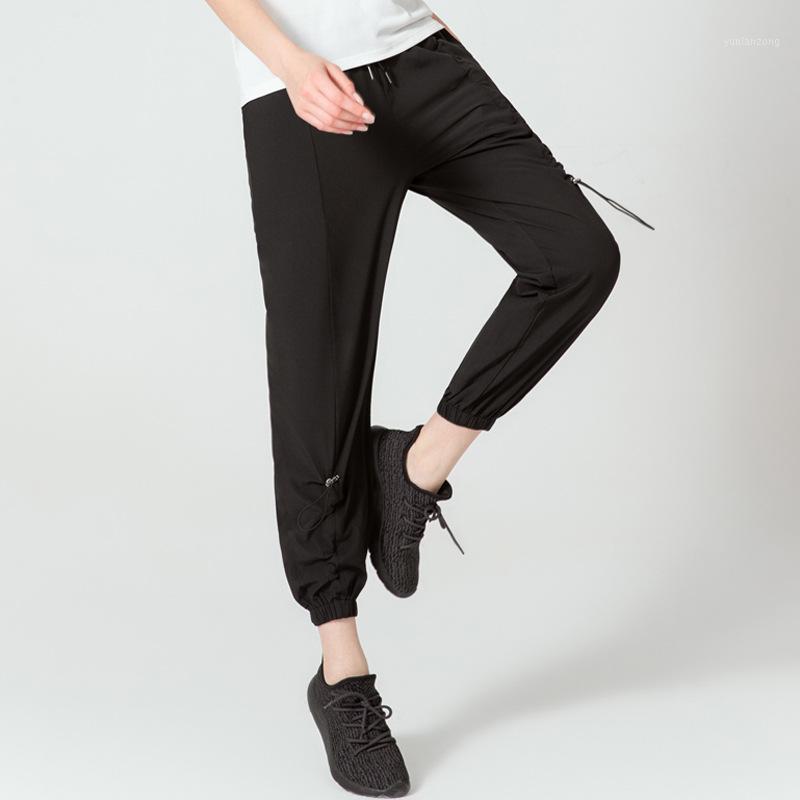 

Women' Casual Loose Drawstring Lace-up Stretch Fitness Yoga Pants Women Autumn New Thin Quick-drying Running Sweatpants1, Black