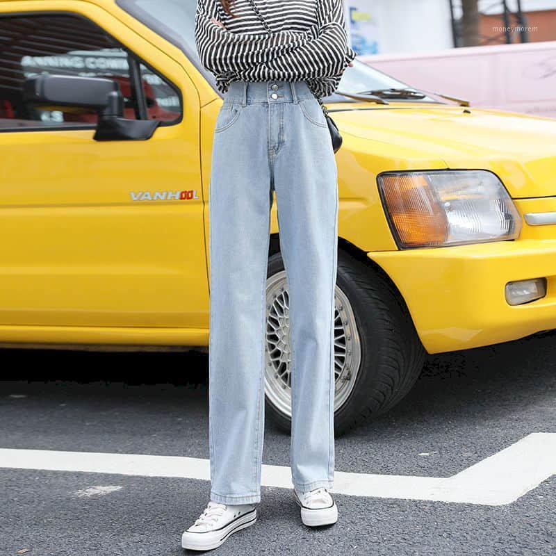 

Wide-leg jeans female high-waist students all-match straight loose thin and high mopping pants Korean version of the tide 20201, Light blue 1188