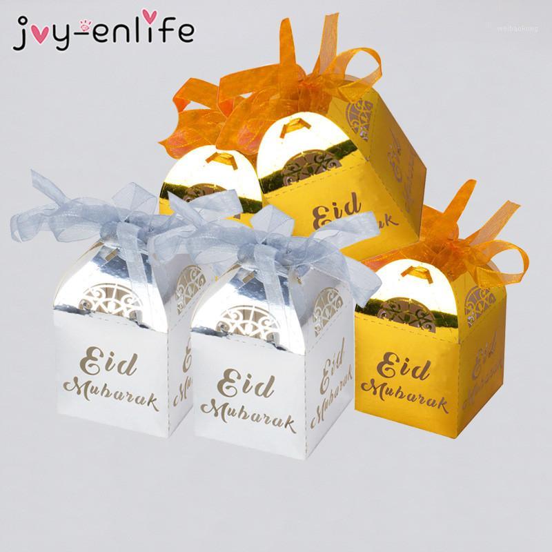 

20pcs Ramadan Decoration Gold Silver Eid Mubarak Gift Box Muslim Happy Islamic Eid al-Fitr Party Candy Box Decor Ramadan1