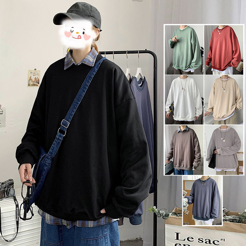 

2021 Solid Color Hoodies Autumn New Men's Korean Sweatshirts 8 Colors Man Streetwear Casual Fashion Pullovers 01np, White