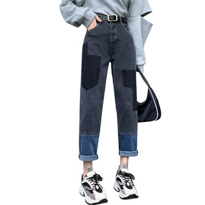 

Stitching Straight Denim Jeans Women's High Waist Was Thin and Versatile Personality Daddy Pants Blue and Black Patchwork Jeans, Gray