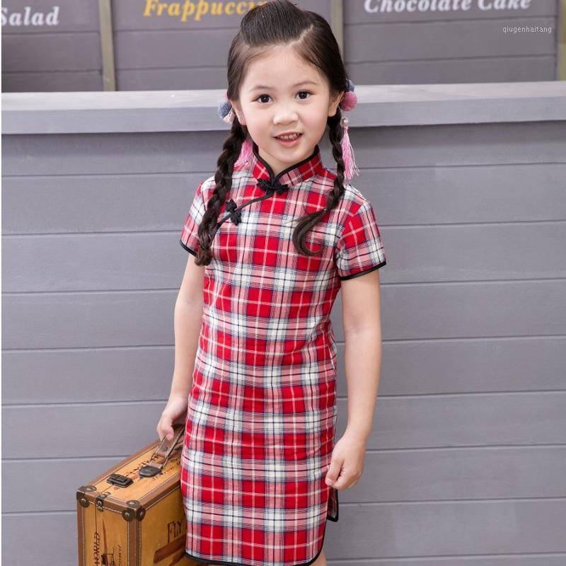 

New arrival 2020 girls Chinese style cheongsam kids girls summer short sleeve Plaid dress / Qipao clothes 2-12 years1, Beige