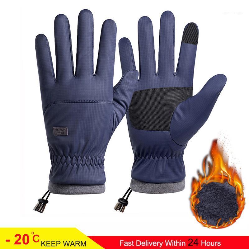

Winter-20Degrees Cold-proof Ski Gloves Men Windproof Waterproof Keep Warm Gloves Touchscreen Anti Slip Soft Fluff cycling1, Black