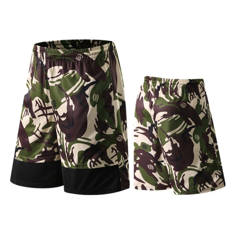 

Men's Basketball Pants Fashion Leisure Fitness Sports Loose Quick-Drying Pants Training Running Shorts, As pic