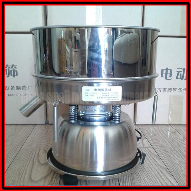 

Stainless steel Electronic scillating screen vibrosieve Vibration sieve Vibrating screen machine Impurity separate