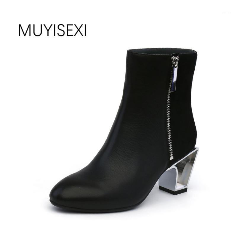 

MUYISEXI Women Boots Genuine Leather Autumn Boots For Women Zip Metal Fretwork Heels Ankle Khaki Black Plus Size HL071, Black short plush