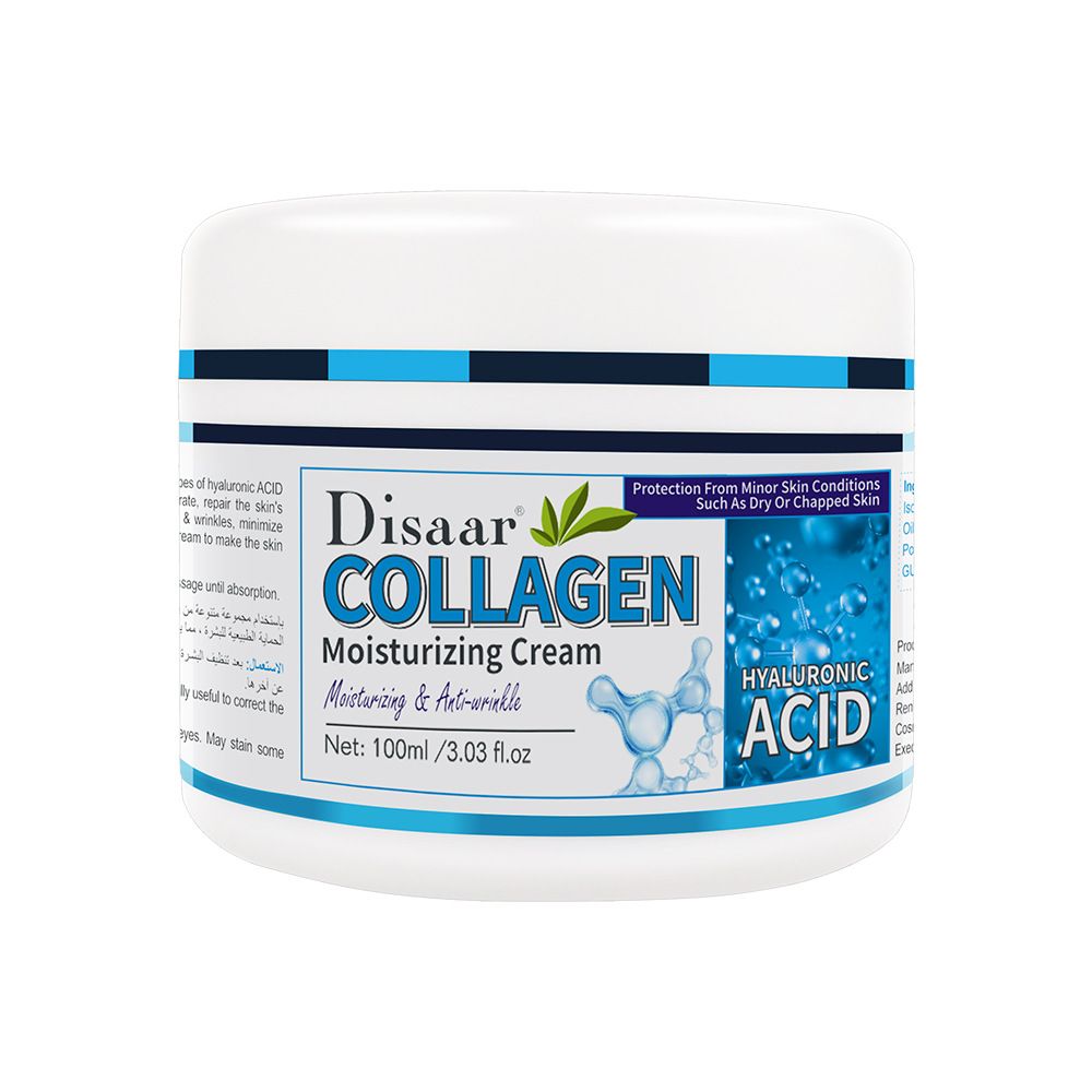 

Hyaluronic Acid Collagen Face Body Cream Whitening Deep Moisturizing Skin Without Greasy Anti-dry Body Lotion Skin Care