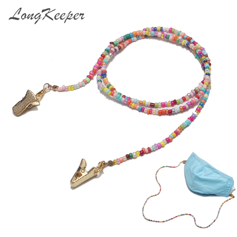 

LongKeeper Multifunctional Colorful Bead Glasses Holder Fashion Women Ladies Face Mask Neck Rope Dual Use Glasses Chain