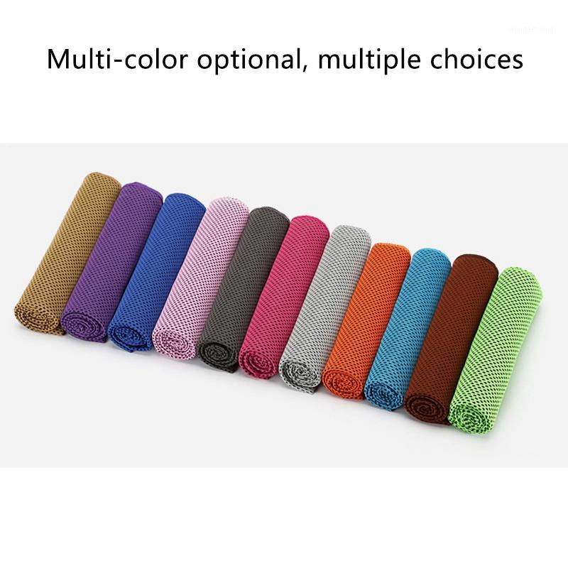 

Enduring Running Jogging Outdoor Sports Face Towel Swimming Backpacking Towel Bath Summer Cool Ice Cold Towels1, Light yellow