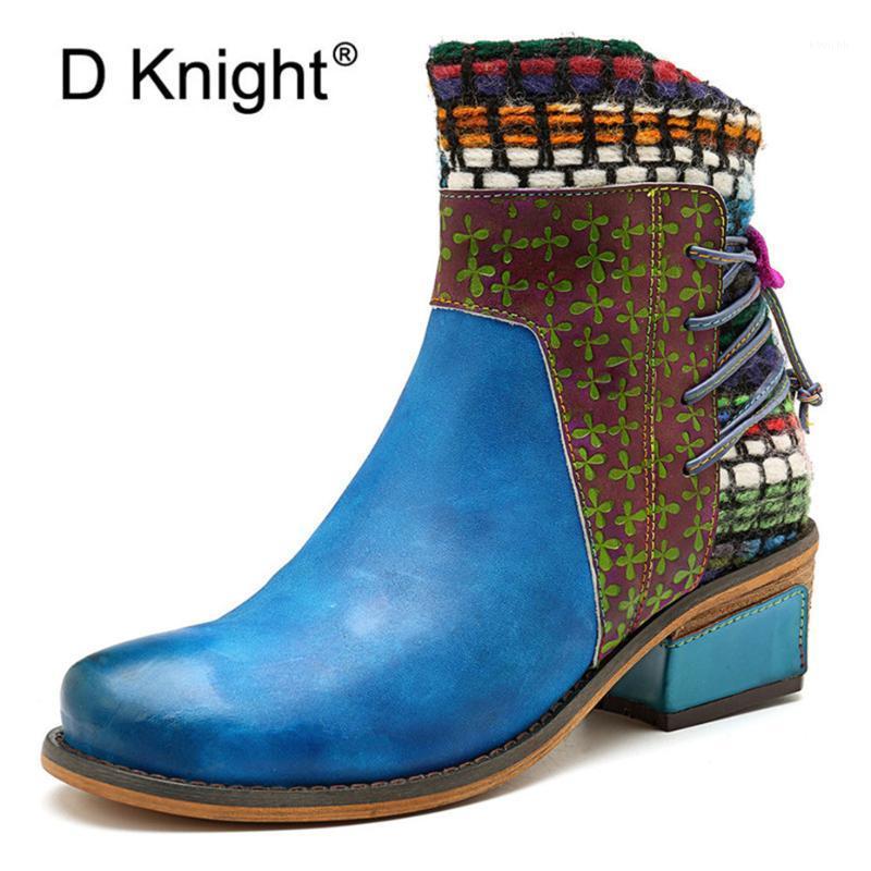 

Big Size 42 Handmade Ankle Boots Women Shoes Bohemian Vintange Genuine Leather Motorcycle Boots Printed Side Zipper Female Botas1, Blue 4xl52