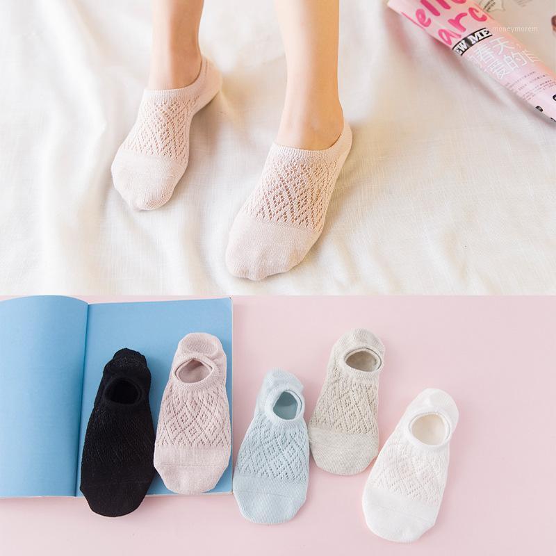 

Summer Korean New Elastic Soft Hollow out Thin invisibility Boat Socks Mesh Breathable Cotton Low Short Socks For Women Girls1, Black